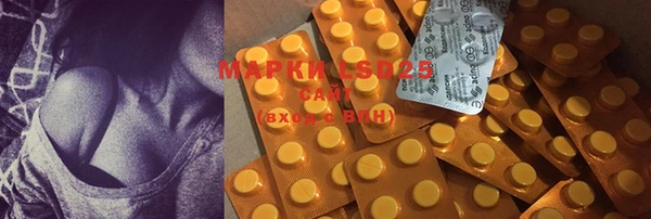 ECSTASY Белоозёрский