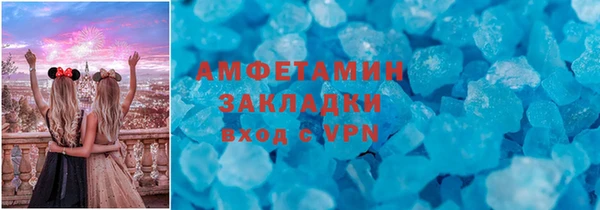 ECSTASY Белоозёрский
