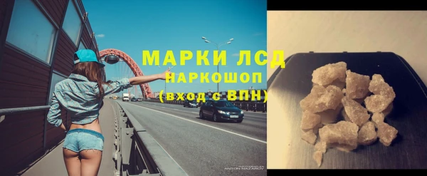 ECSTASY Белоозёрский