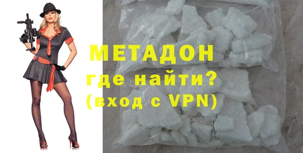 прущие крисы Сосновка