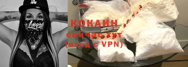 ECSTASY Белоозёрский