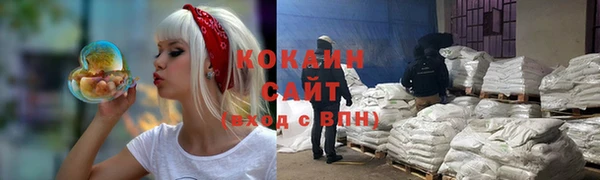 ешки Беломорск