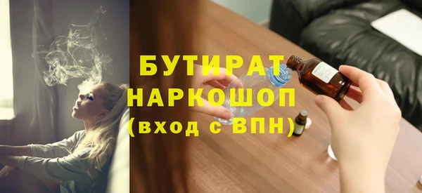 ECSTASY Белоозёрский