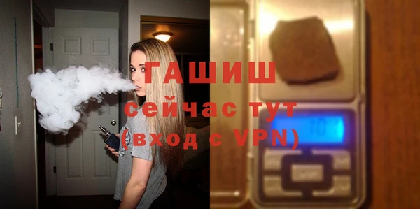 скорость mdpv Белокуриха