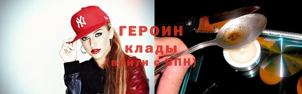 ешки Беломорск
