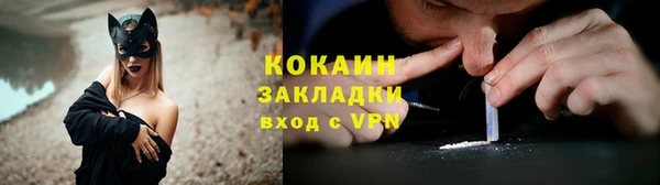 ECSTASY Белоозёрский