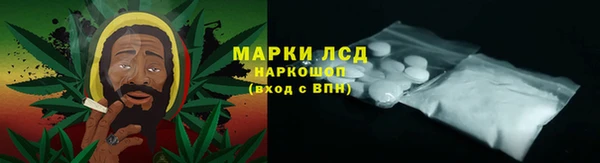 ECSTASY Белоозёрский