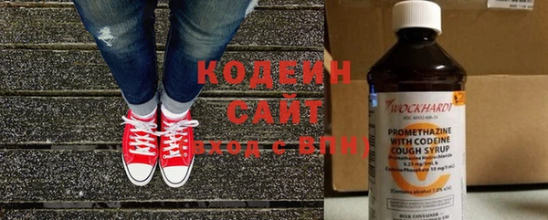ECSTASY Белоозёрский