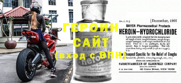ECSTASY Белоозёрский