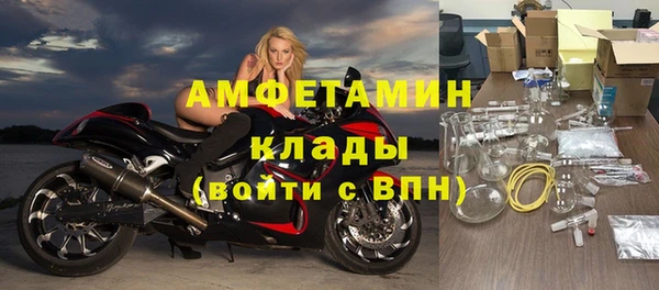 ешки Беломорск