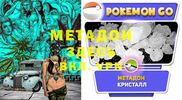 ешки Беломорск