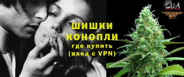 ECSTASY Белоозёрский