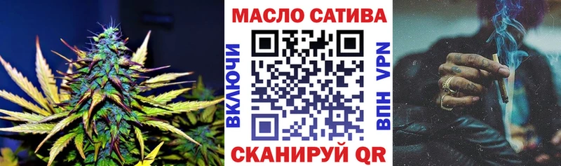 Дистиллят ТГК жижа  Вольск 